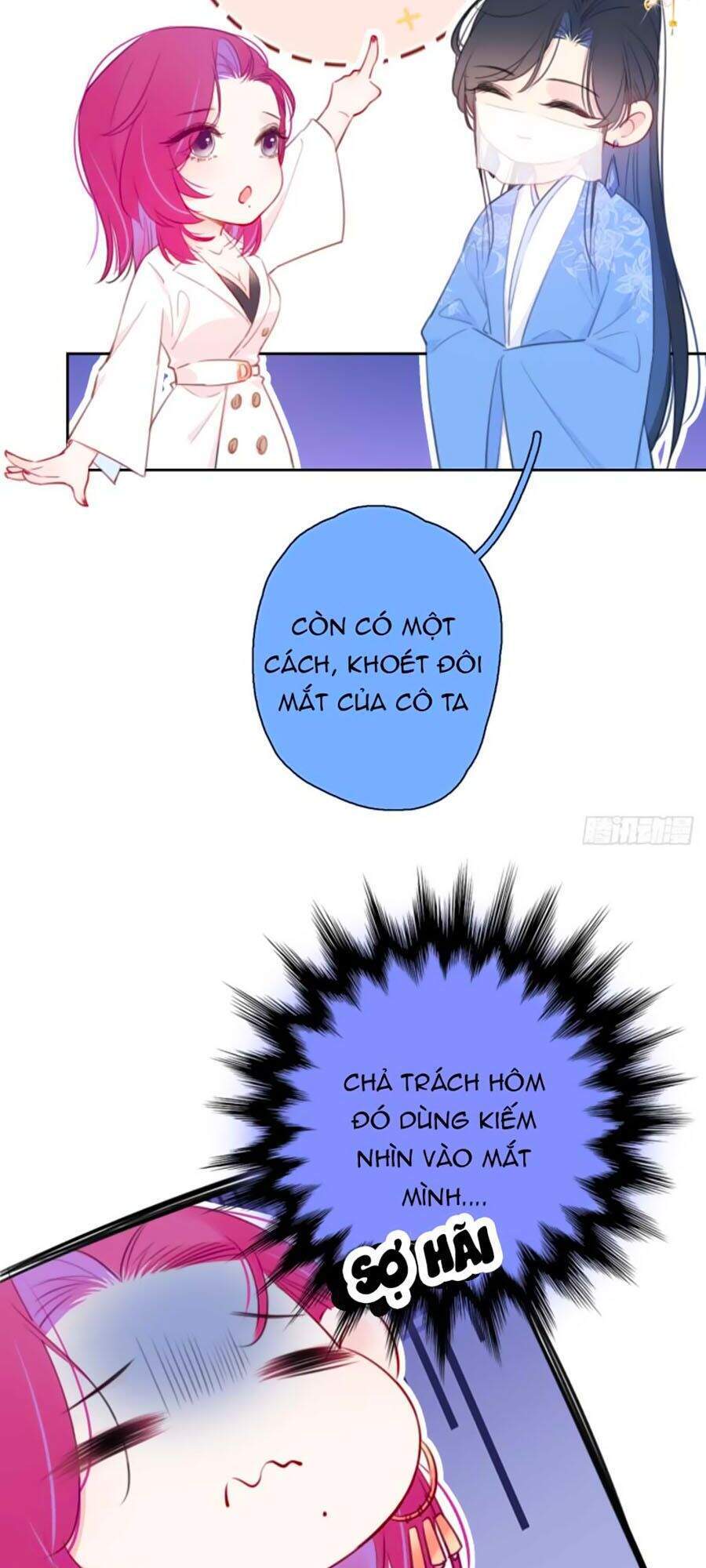 Kim Ốc Tàng Kiều - Chương 13