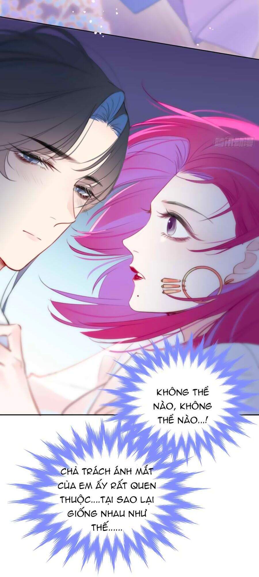 Kim Ốc Tàng Kiều - Chương 13