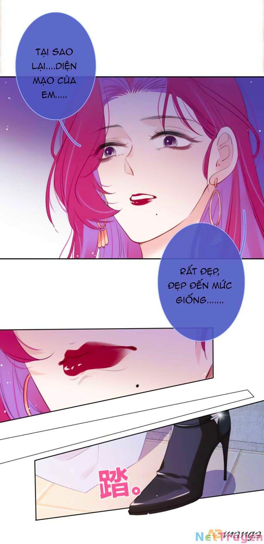 Kim Ốc Tàng Kiều - Chương 13