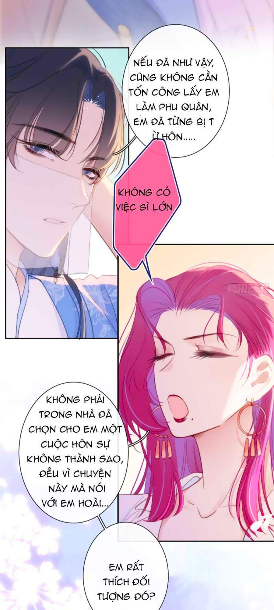 Kim Ốc Tàng Kiều - Chương 13