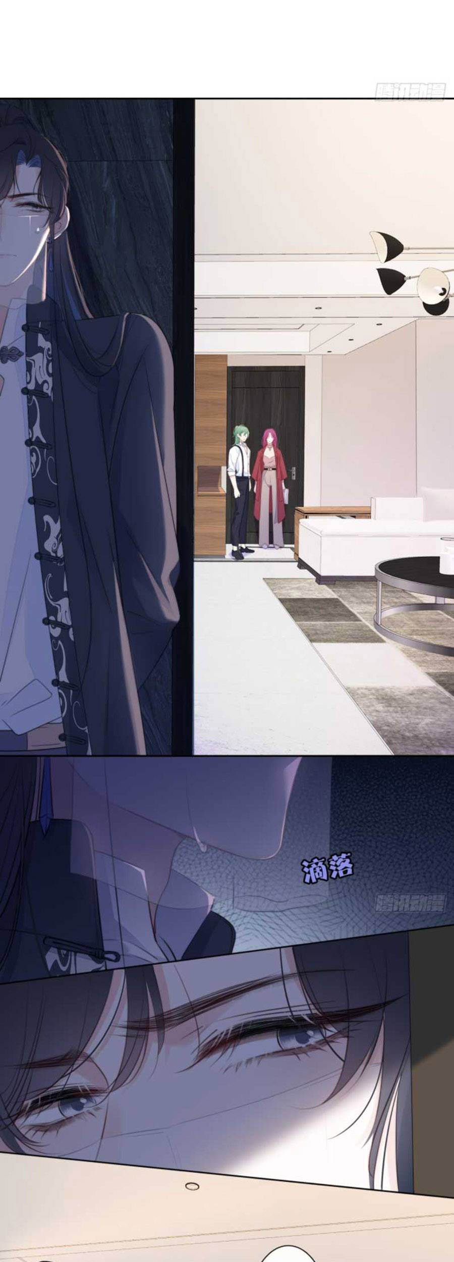 Kim Ốc Tàng Kiều - Chương 28