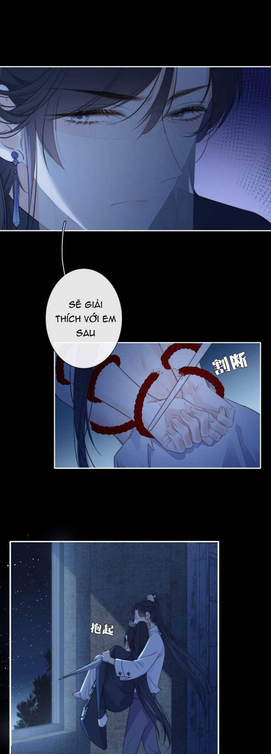 Kim Ốc Tàng Kiều - Chương 28