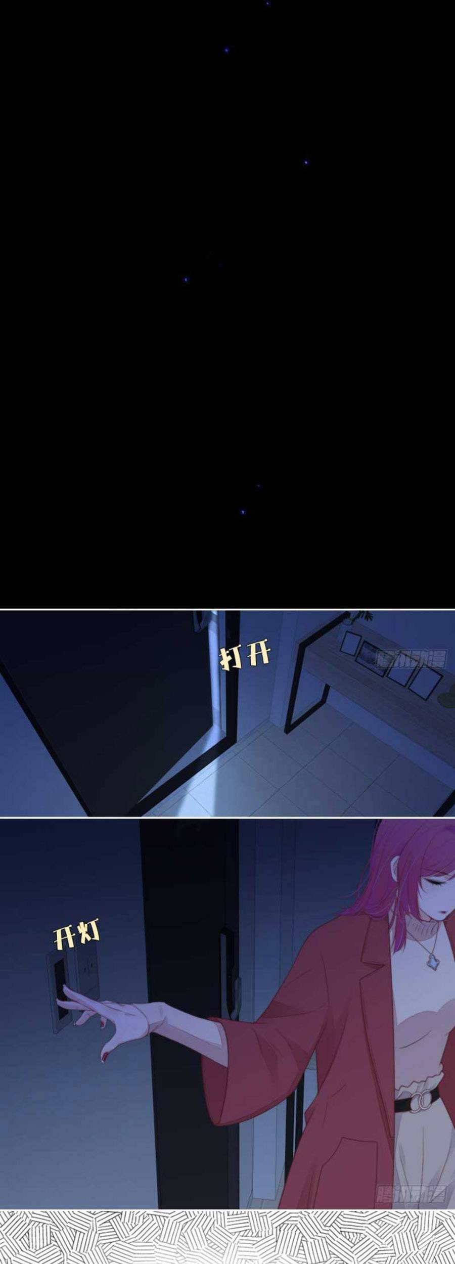 Kim Ốc Tàng Kiều - Chương 28