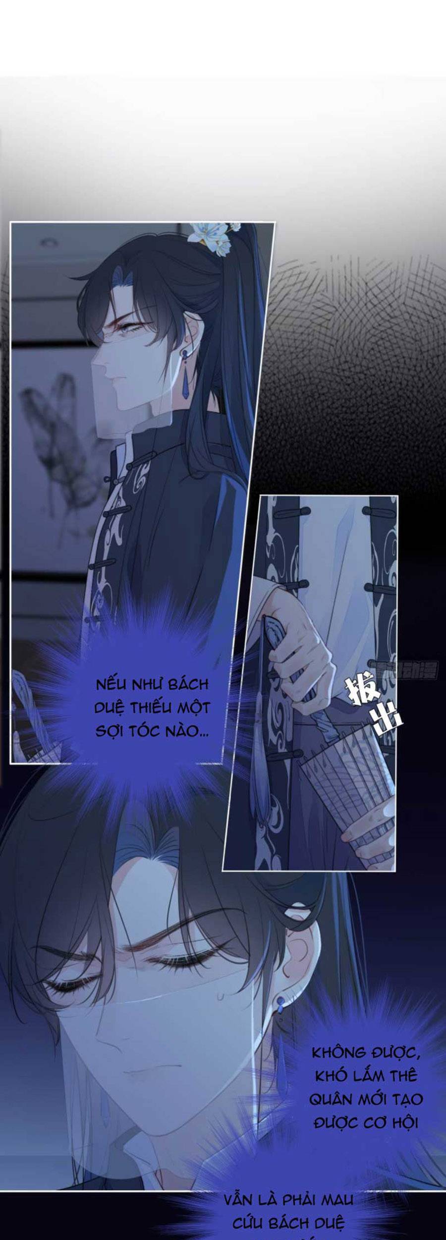 Kim Ốc Tàng Kiều - Chương 28