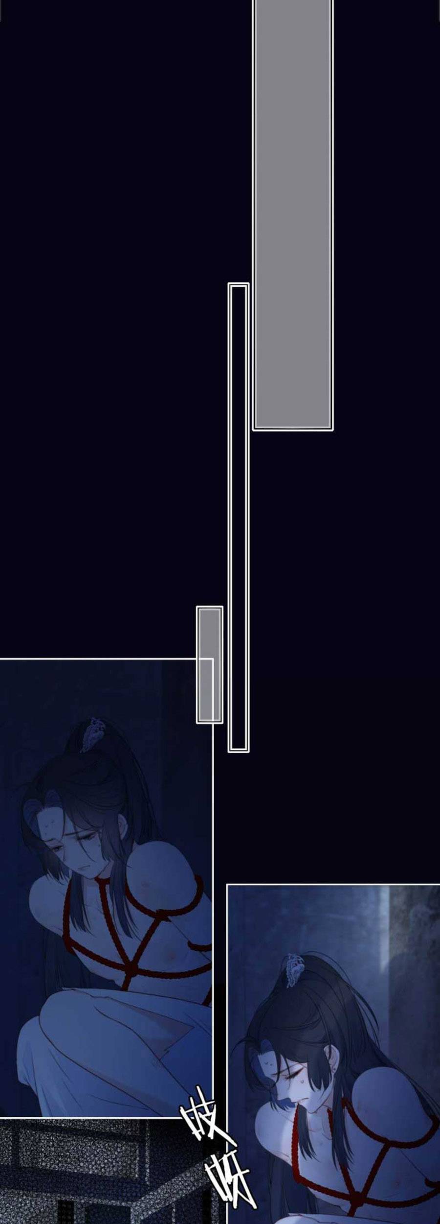 Kim Ốc Tàng Kiều - Chương 28