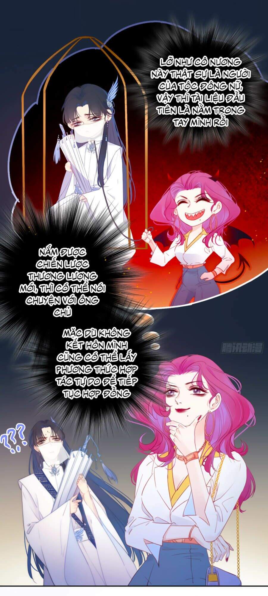 Kim Ốc Tàng Kiều - Chương 3