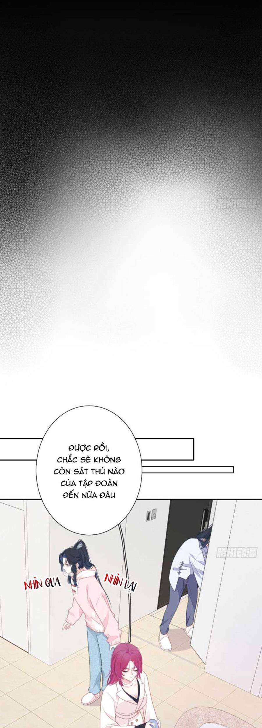 Kim Ốc Tàng Kiều - Chương 30