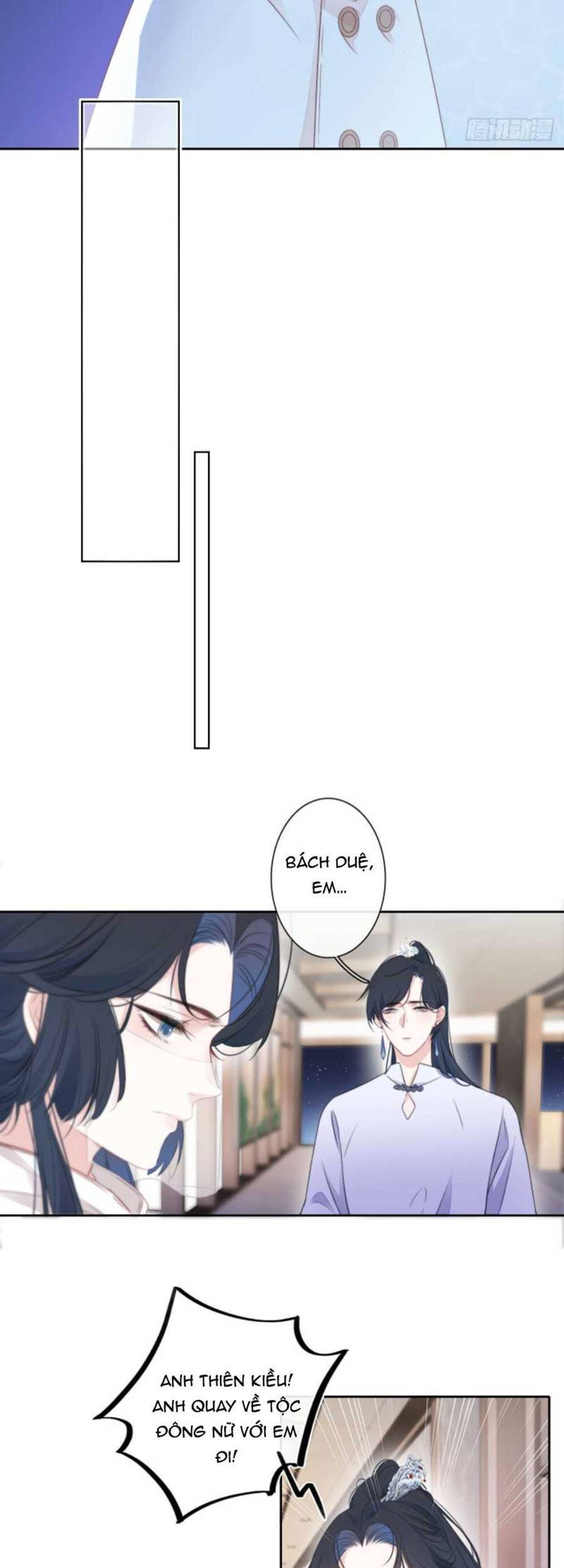 Kim Ốc Tàng Kiều - Chương 30