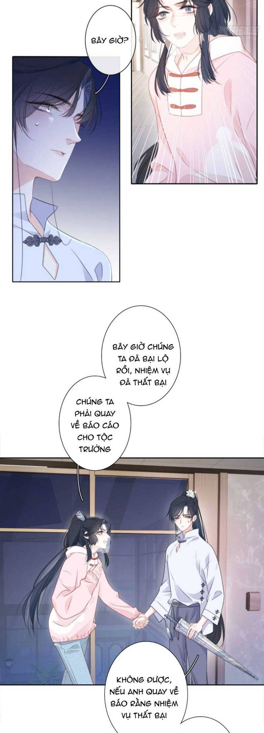 Kim Ốc Tàng Kiều - Chương 30