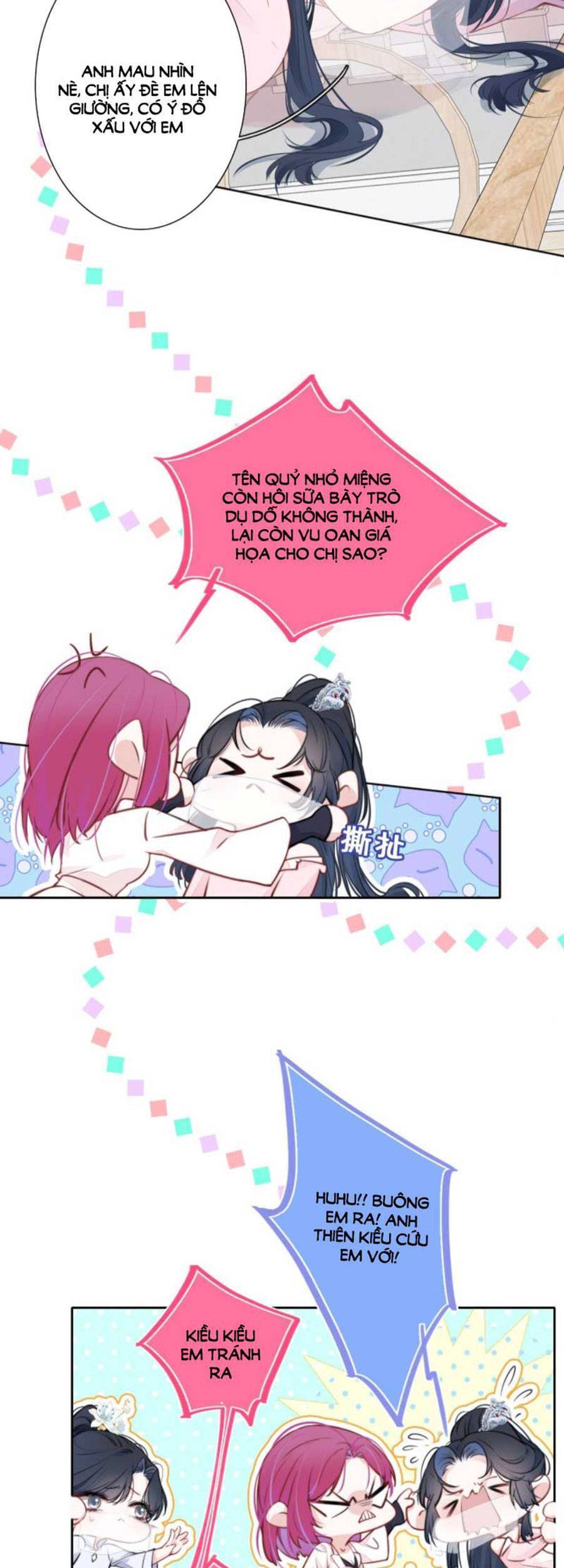 Kim Ốc Tàng Kiều - Chương 31