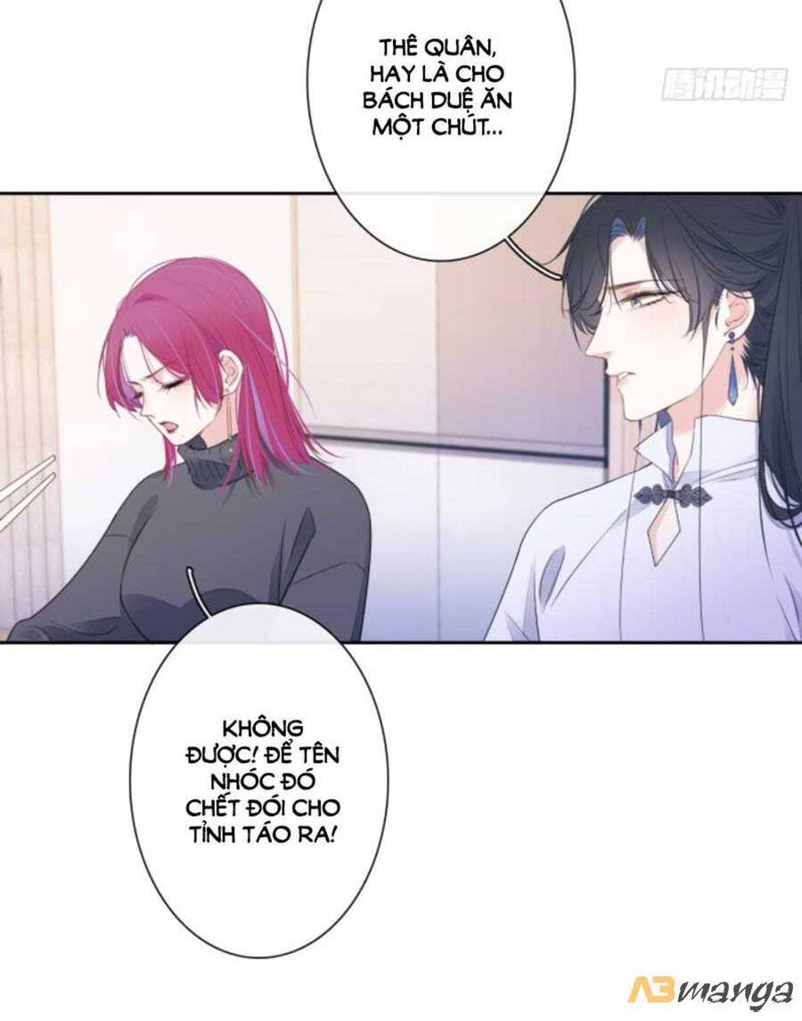 Kim Ốc Tàng Kiều - Chương 31