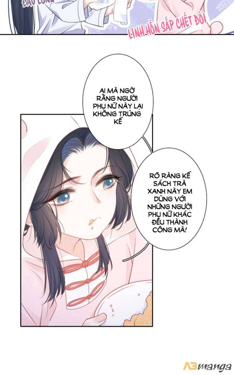 Kim Ốc Tàng Kiều - Chương 31