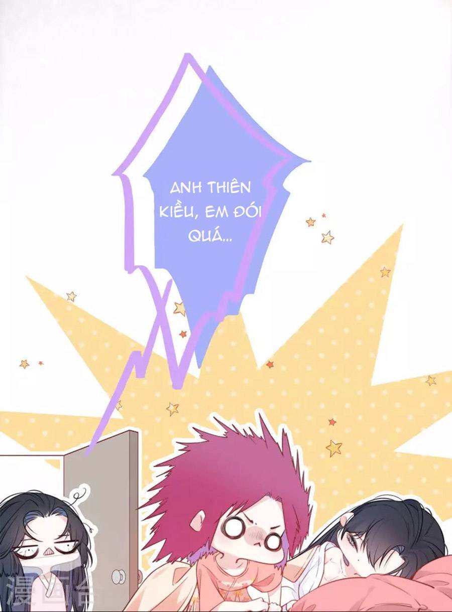 Kim Ốc Tàng Kiều - Chương 32