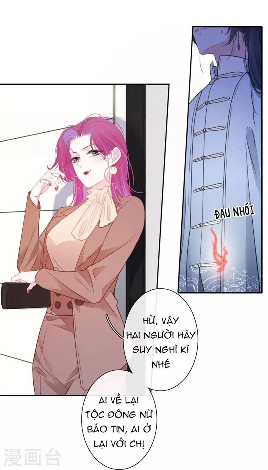 Kim Ốc Tàng Kiều - Chương 32