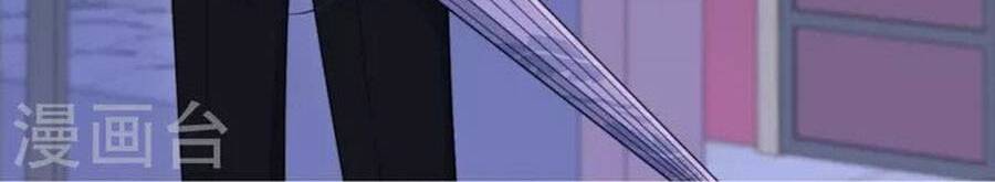 Kim Ốc Tàng Kiều - Chương 35