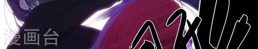 Kim Ốc Tàng Kiều - Chương 35