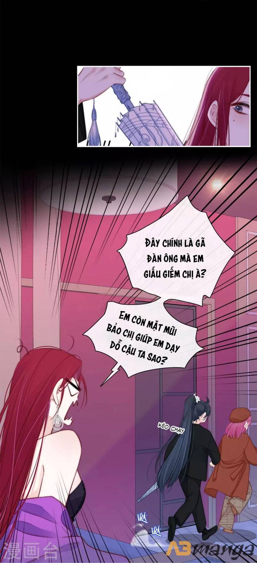 Kim Ốc Tàng Kiều - Chương 35