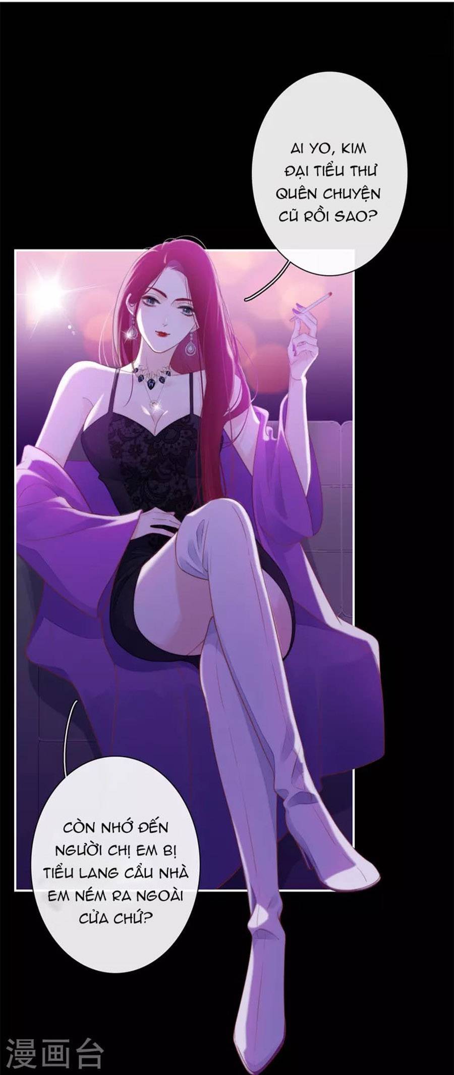 Kim Ốc Tàng Kiều - Chương 35