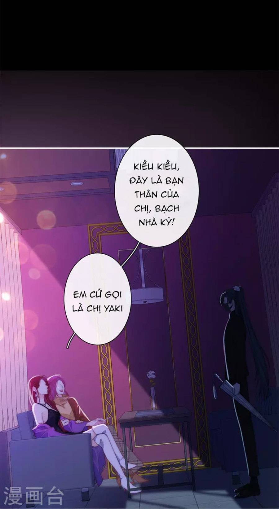 Kim Ốc Tàng Kiều - Chương 35