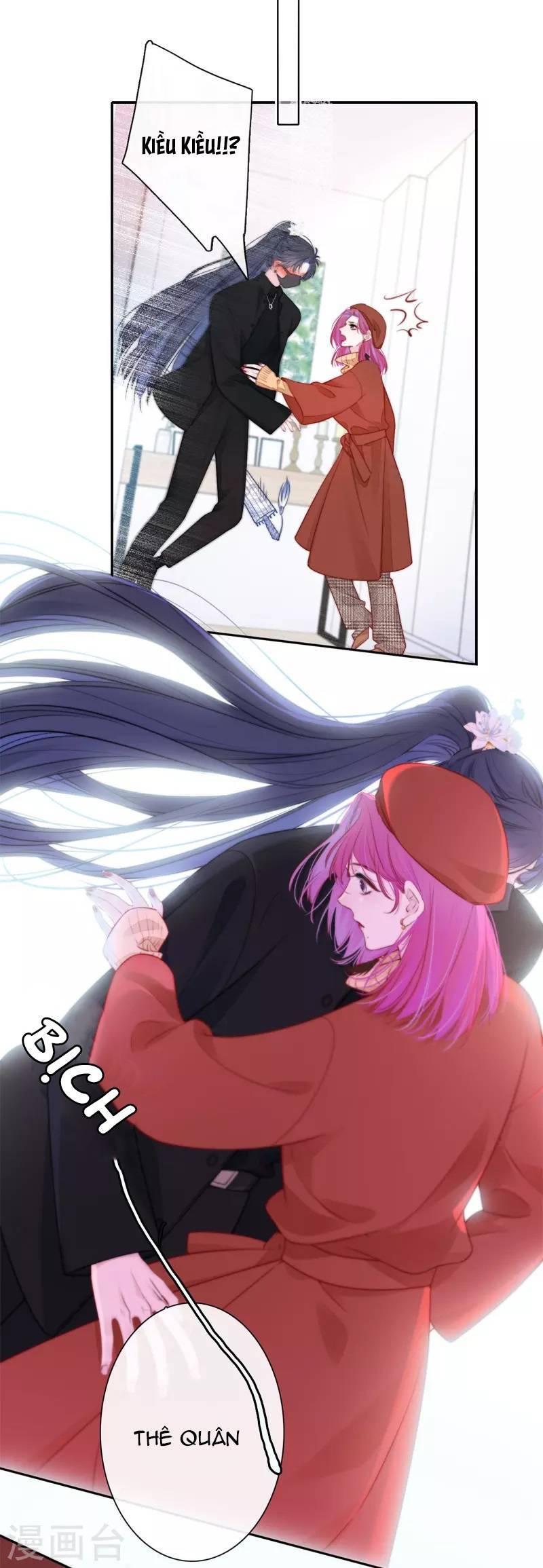 Kim Ốc Tàng Kiều - Chương 37