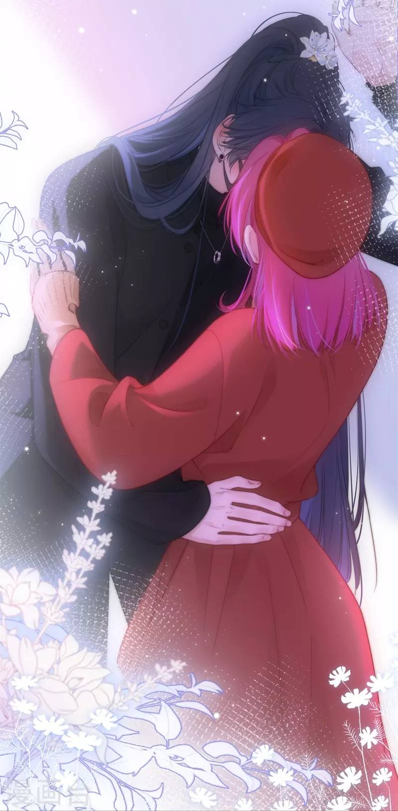 Kim Ốc Tàng Kiều - Chương 37