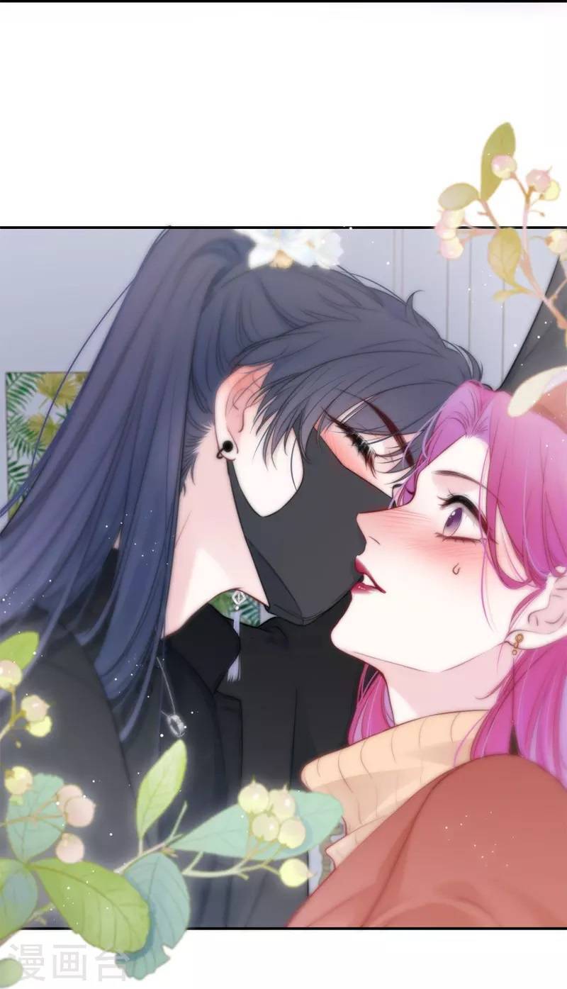 Kim Ốc Tàng Kiều - Chương 37