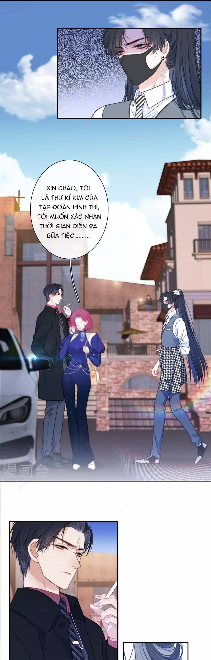 Kim Ốc Tàng Kiều - Chương 38