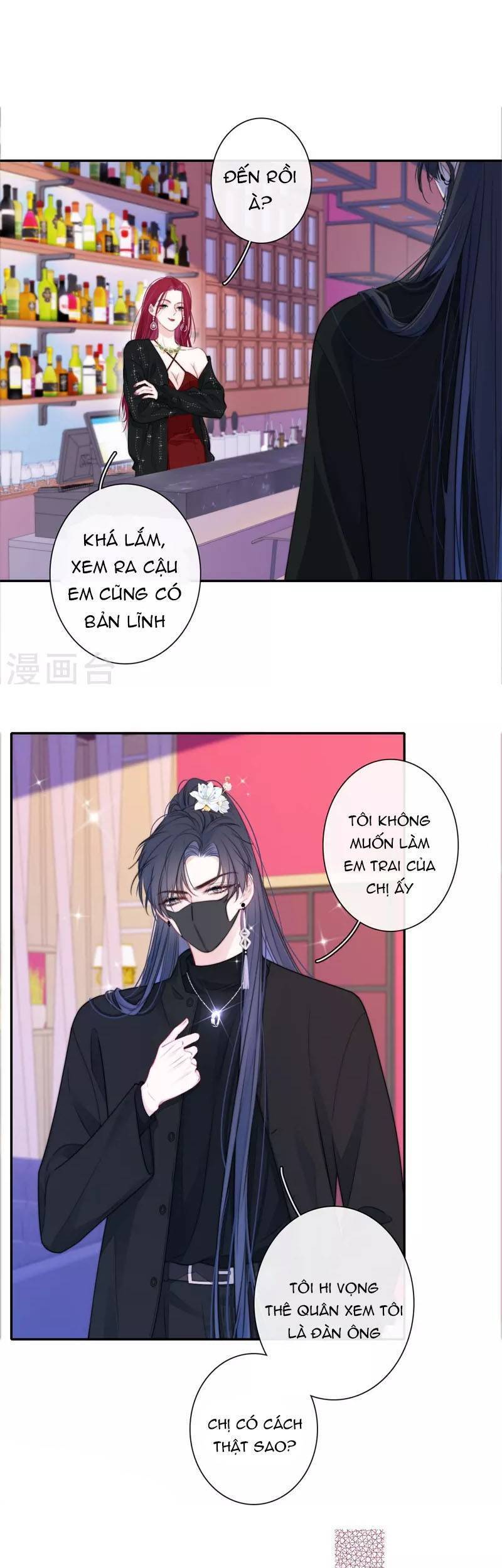 Kim Ốc Tàng Kiều - Chương 38