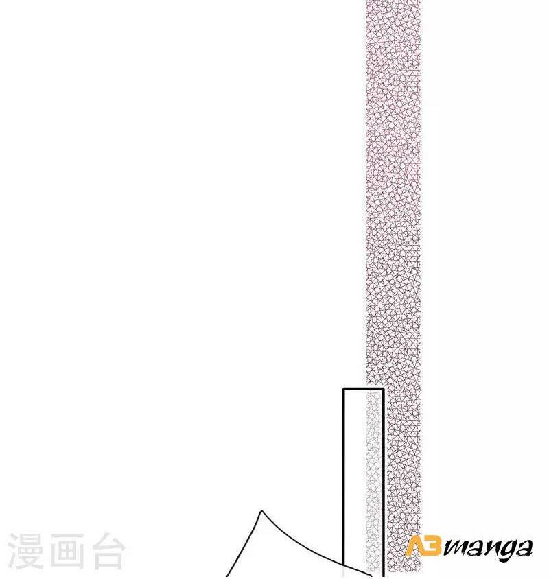 Kim Ốc Tàng Kiều - Chương 38