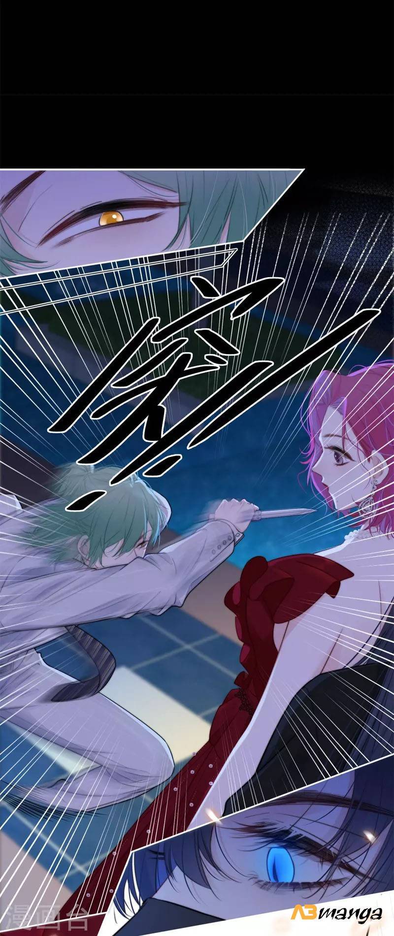 Kim Ốc Tàng Kiều - Chương 39