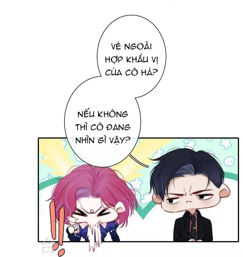 Kim Ốc Tàng Kiều - Chương 39