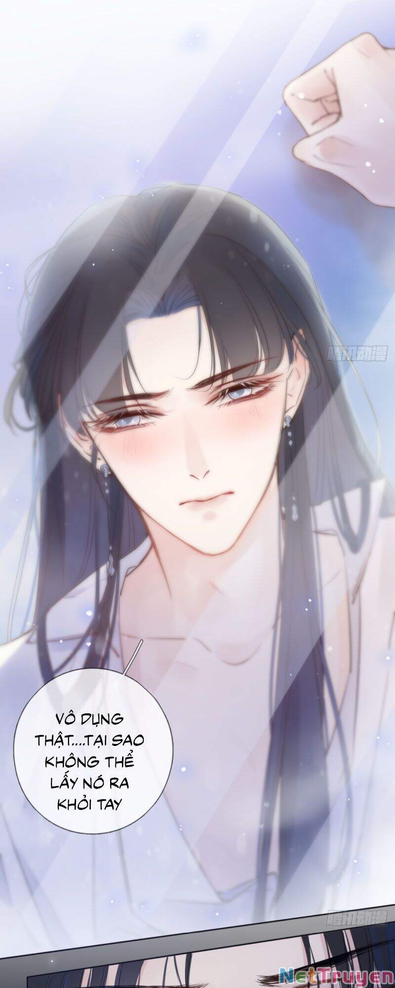 Kim Ốc Tàng Kiều - Chương 4