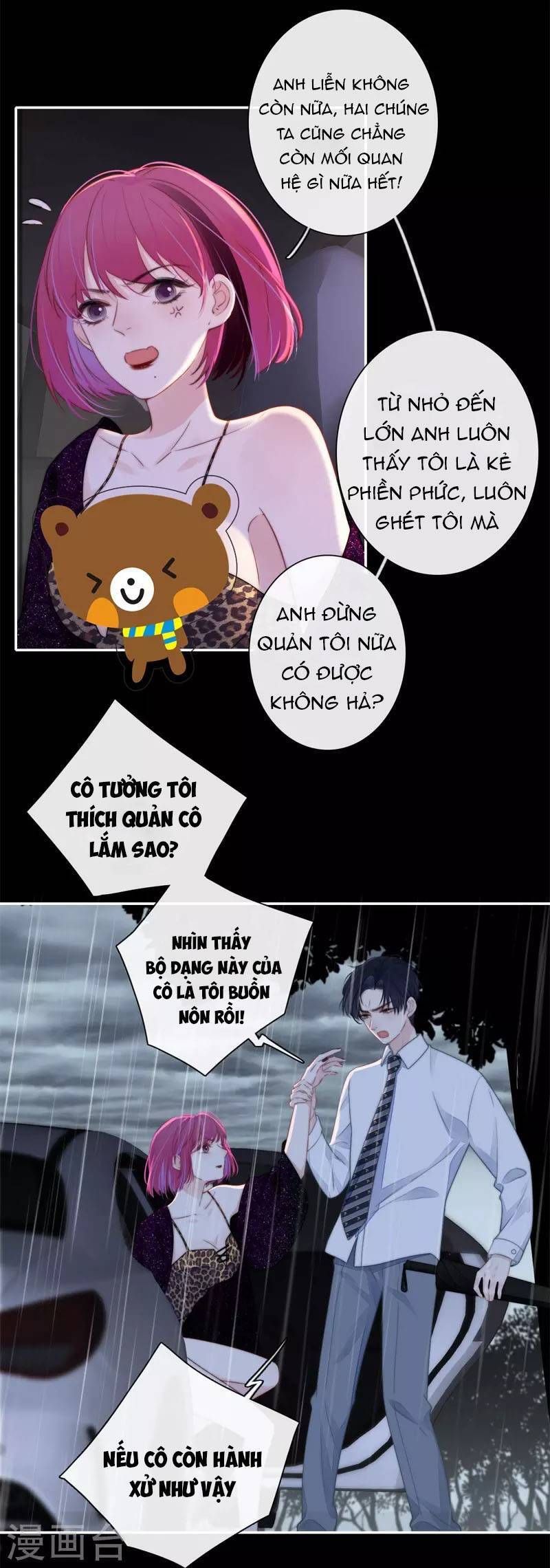 Kim Ốc Tàng Kiều - Chương 40.5