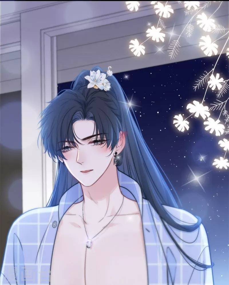 Kim Ốc Tàng Kiều - Chương 40