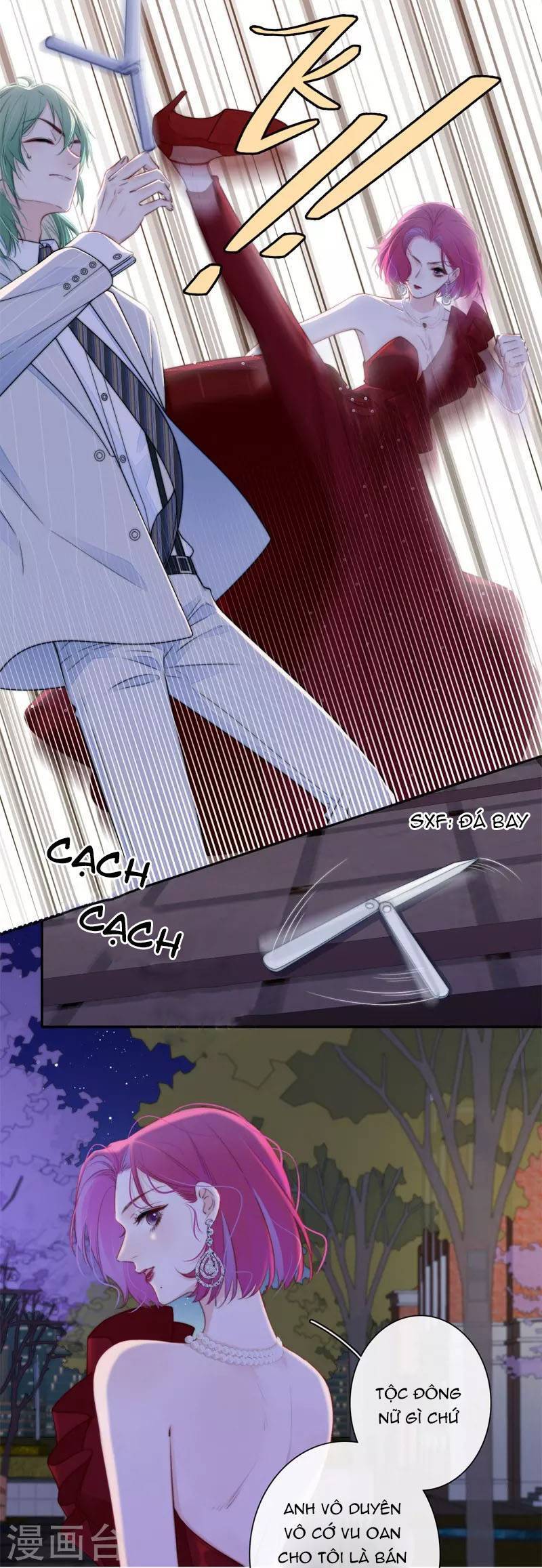 Kim Ốc Tàng Kiều - Chương 40