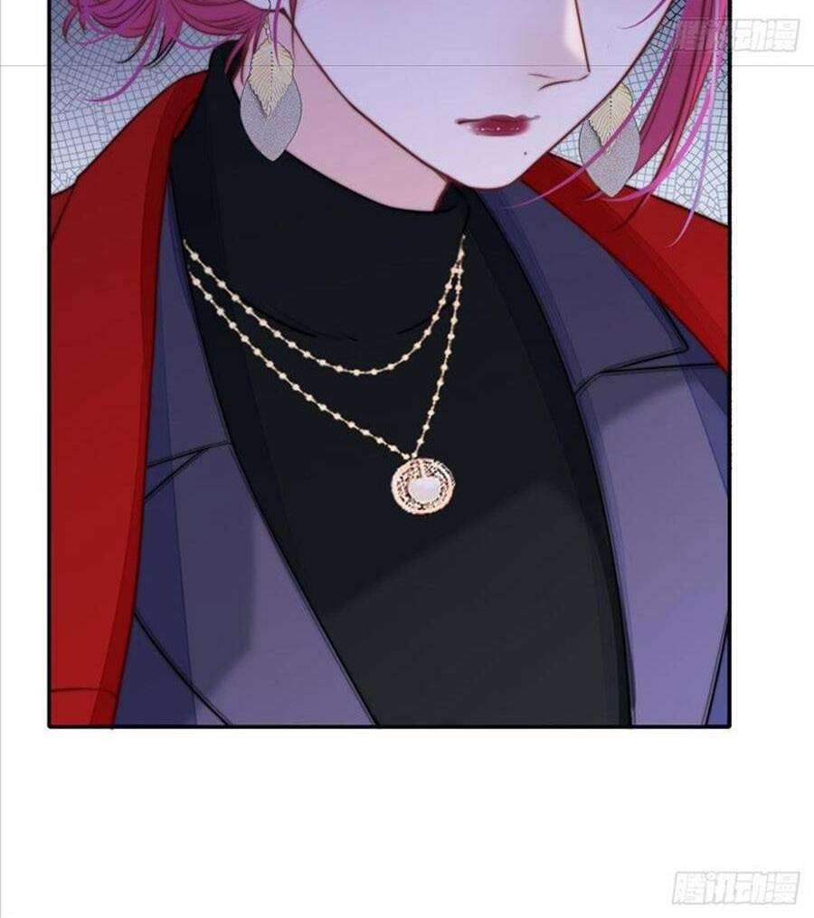 Kim Ốc Tàng Kiều - Chương 43