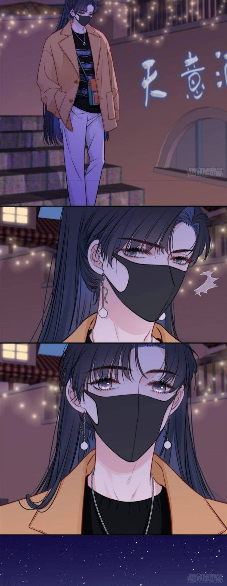 Kim Ốc Tàng Kiều - Chương 43