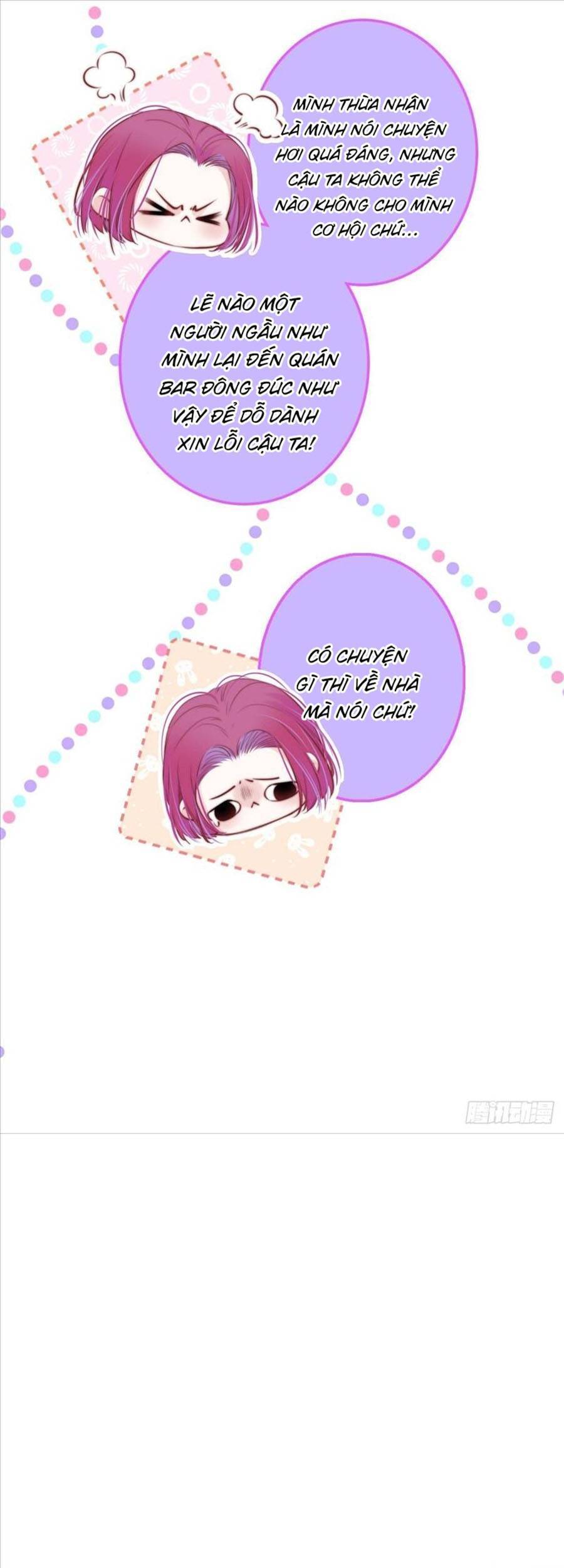 Kim Ốc Tàng Kiều - Chương 44