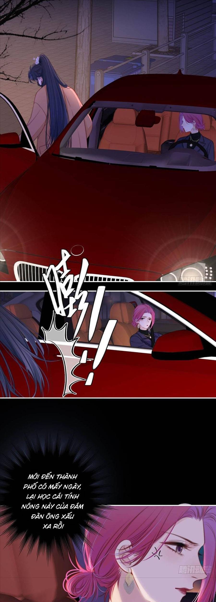 Kim Ốc Tàng Kiều - Chương 44