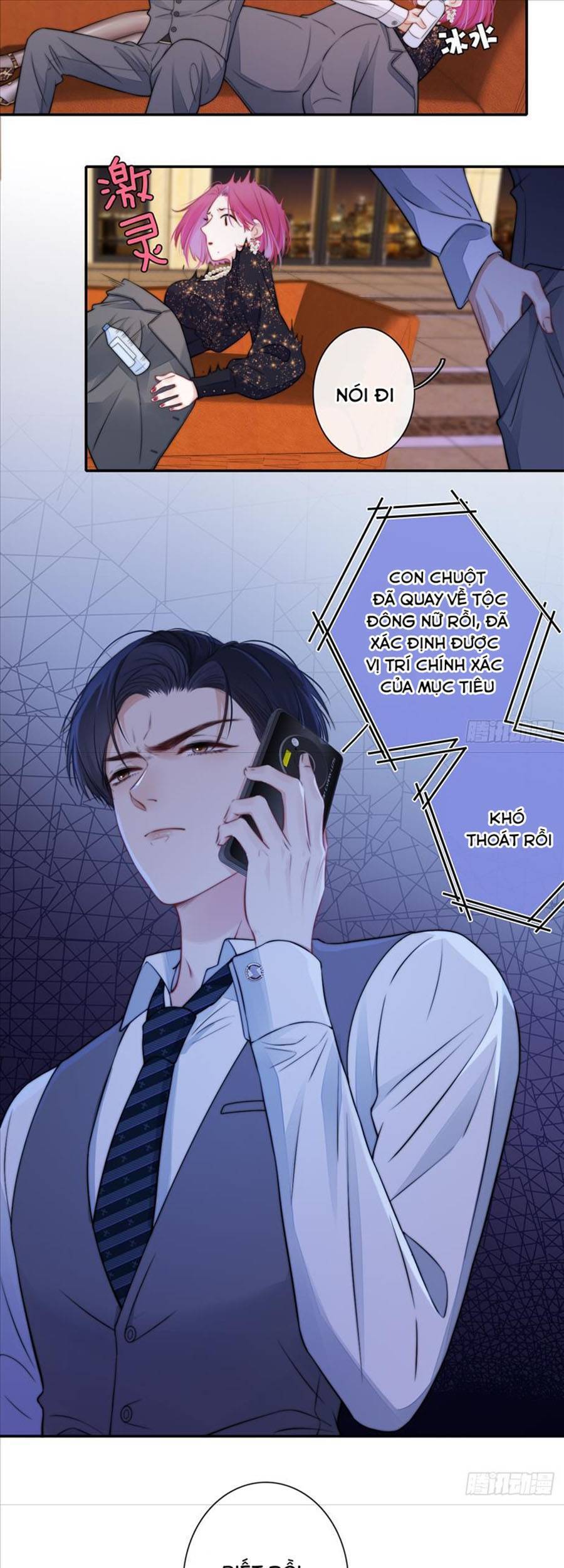 Kim Ốc Tàng Kiều - Chương 45