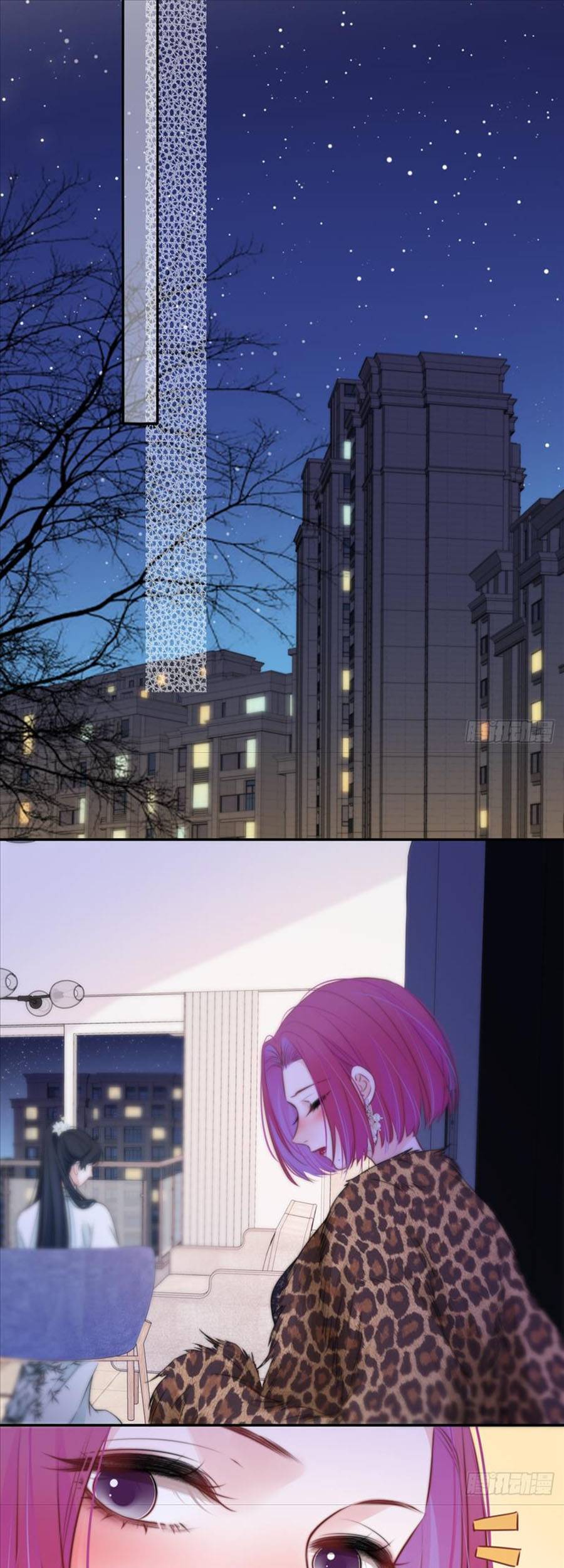 Kim Ốc Tàng Kiều - Chương 45