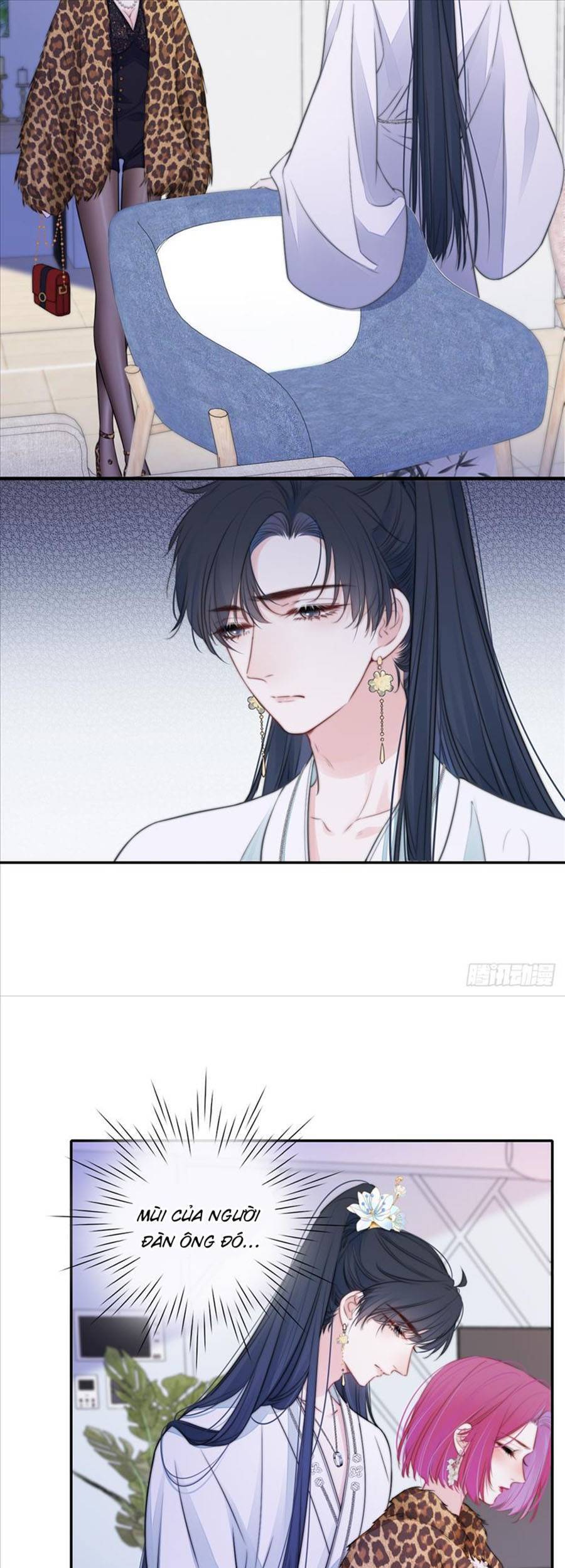 Kim Ốc Tàng Kiều - Chương 45