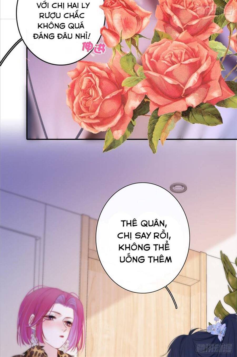 Kim Ốc Tàng Kiều - Chương 45