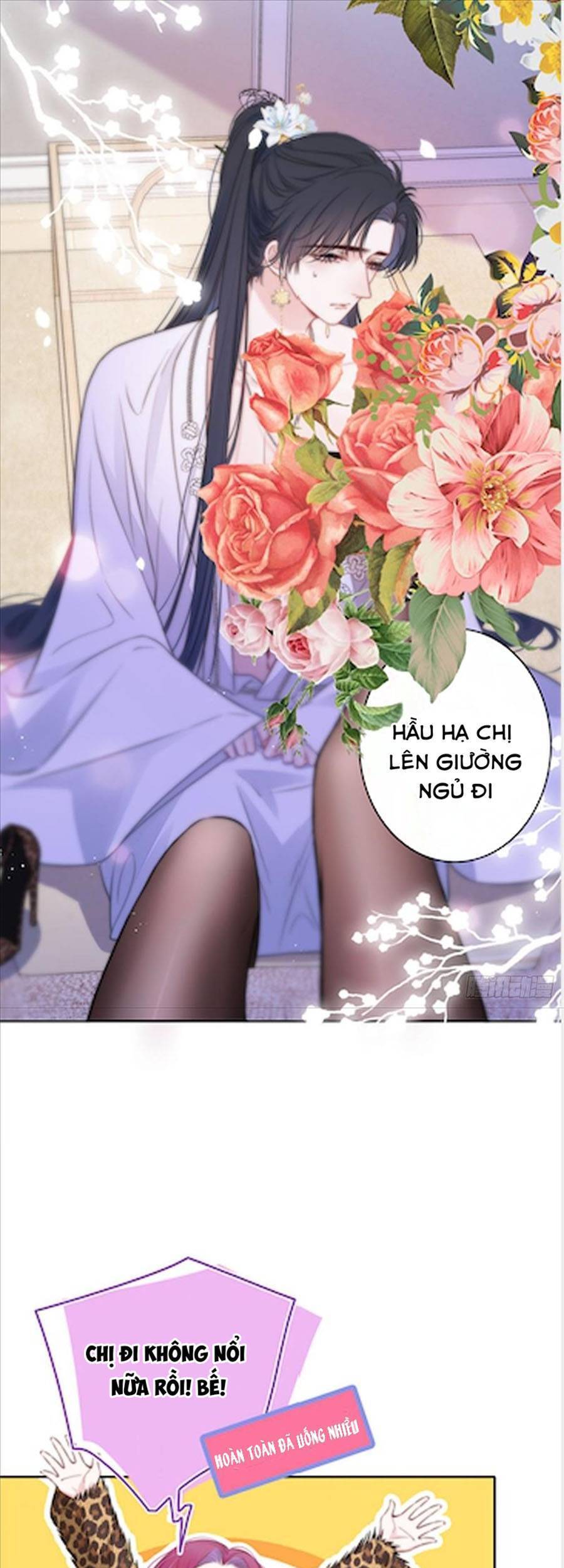 Kim Ốc Tàng Kiều - Chương 45