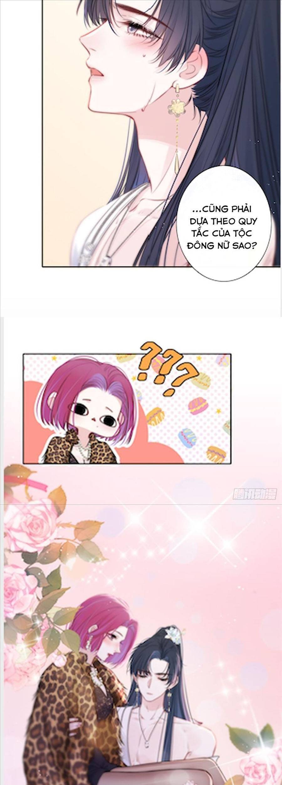 Kim Ốc Tàng Kiều - Chương 45