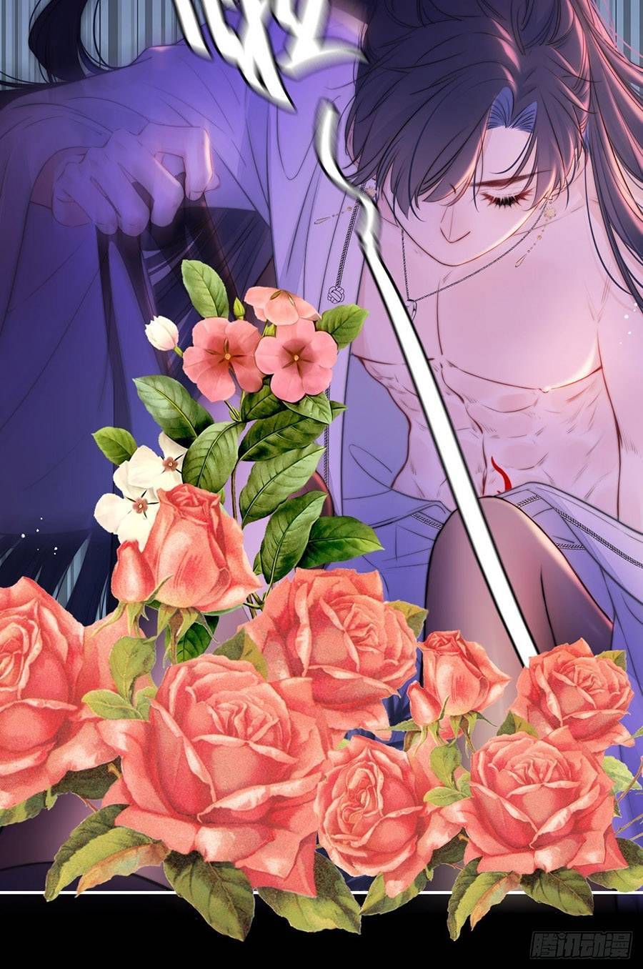 Kim Ốc Tàng Kiều - Chương 46