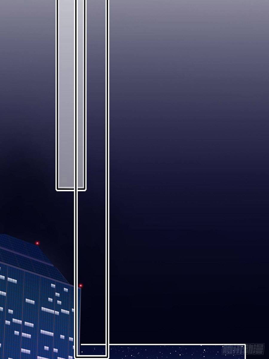 Kim Ốc Tàng Kiều - Chương 46