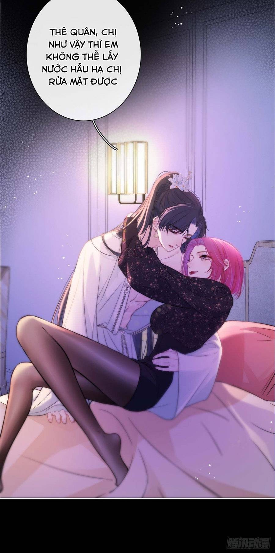 Kim Ốc Tàng Kiều - Chương 46