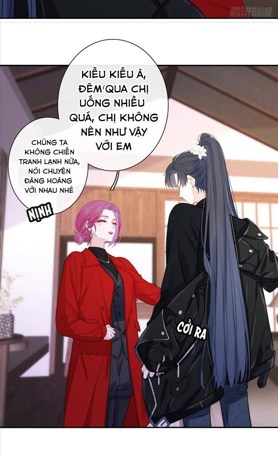 Kim Ốc Tàng Kiều - Chương 47