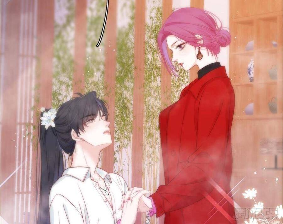 Kim Ốc Tàng Kiều - Chương 48